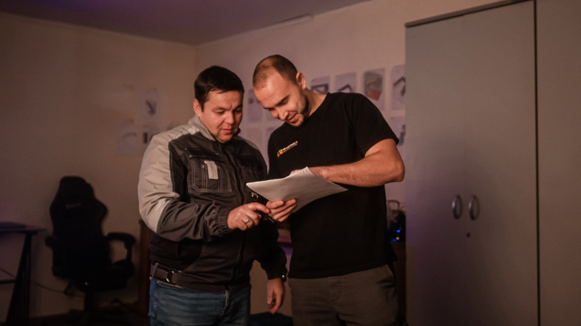 Обсуждение проекта