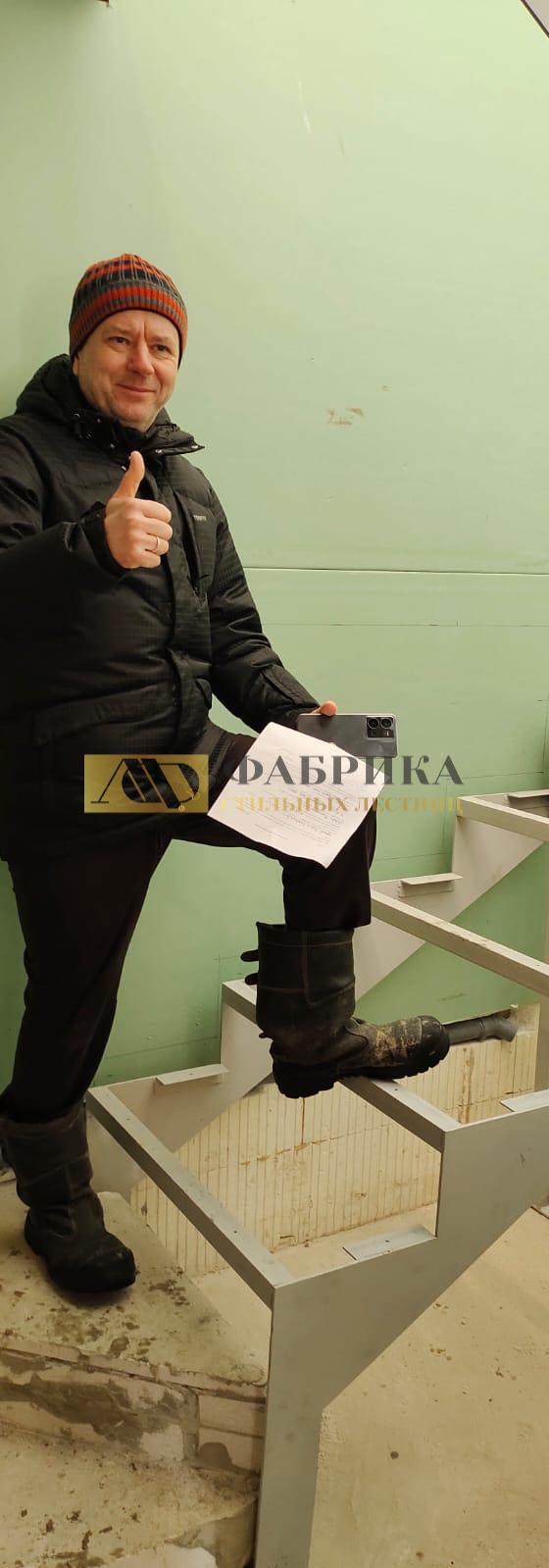 Довольный клиент 15